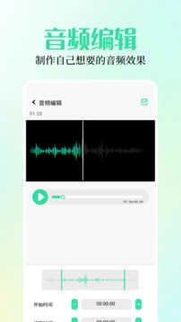 小布百宝箱无广告版截图3
