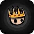 国王的逃亡(TheKingsEscape)手机最新版