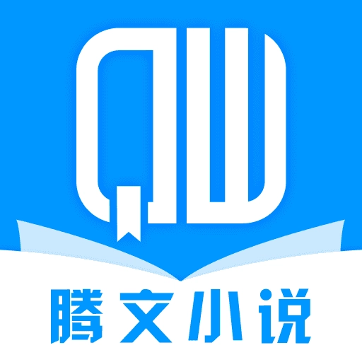 腾文小说最新免费版V1.23.02