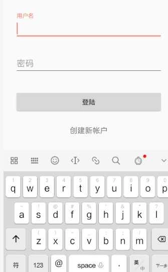 悠悠小说安卓直装版