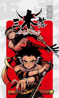 啵漫漫画手机版图3