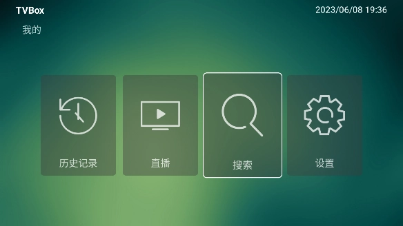 九尾狐影视TV版图2