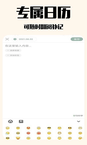优德通用版图1