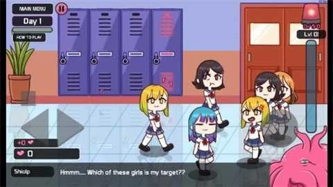 触手柜子2(实验室版图2