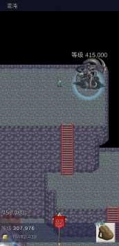 坚决英雄rpg存档版图3