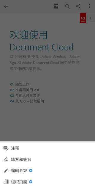 Compressed2TXT(File2Batch/res2batch)原版