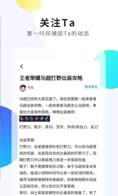 2333乐园普通版图3