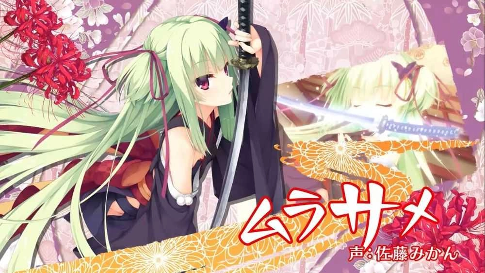 千恋万花官方正版(2)