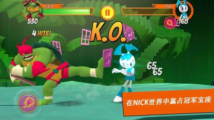 超级格斗士天地游戏无广告版图4