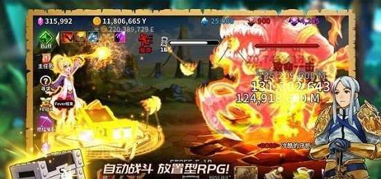 被诅咒的箱子勇士(BoxHero)手游无广告版