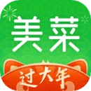 美菜商城最新版
