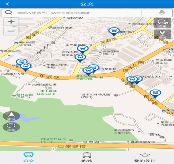 交通在手安卓官方版图4