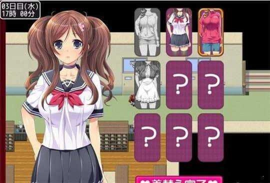 物质女孩MaterialGirl（拜 金 少 女 ）官方正版(2)