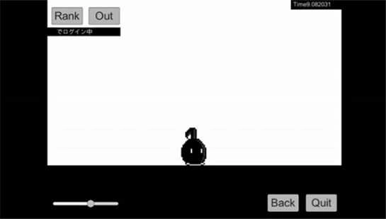 八分音符酱游戏安装包图3