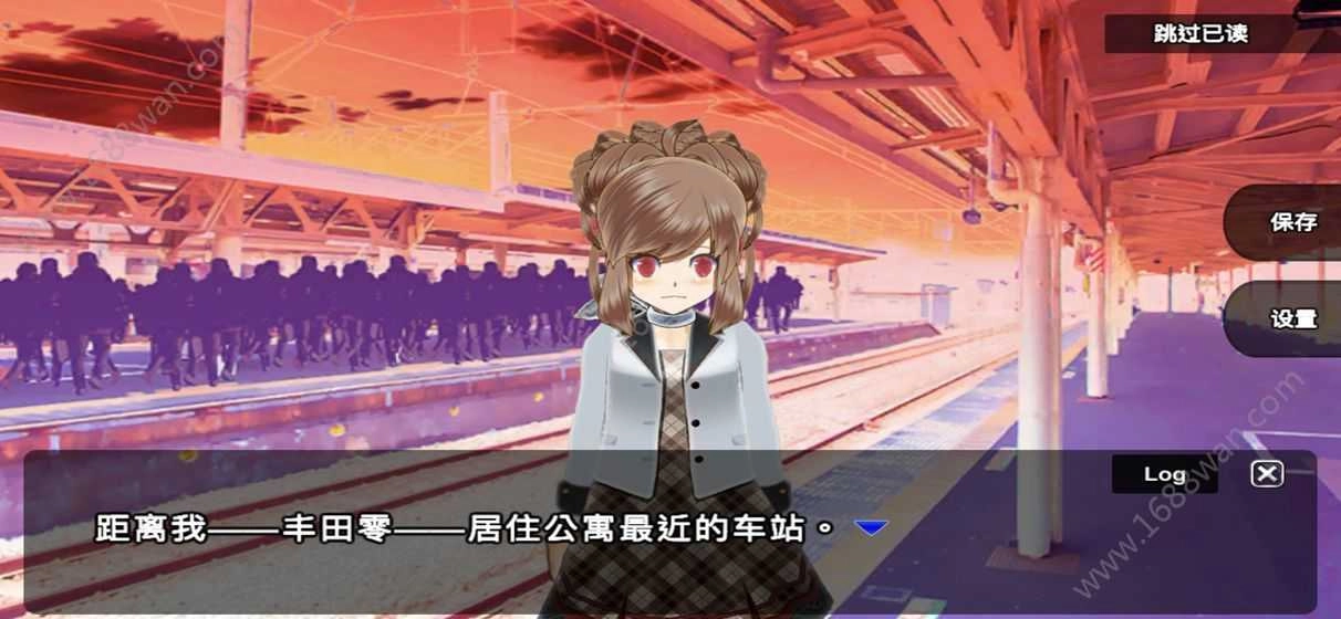 零一世界(Zero One)游戏纯净最新版图4