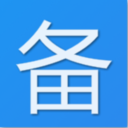 日常备忘录安卓版V1.0.0