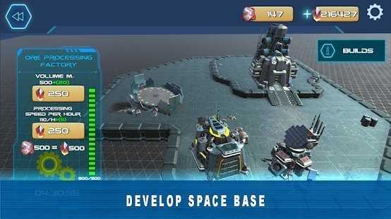 火星之战太空射手(BattleforMars)通用版