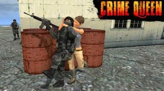 女王的疯狂城市手机版图3