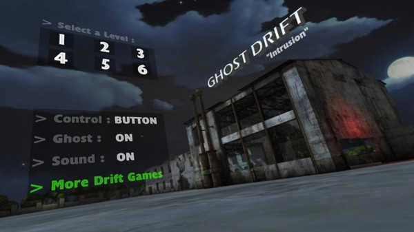 幽灵漂移游戏最新版图1