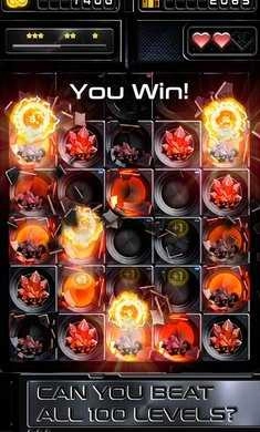 精准点击游戏纯净版图2