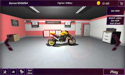 摩托之王3游戏官方最新版图2