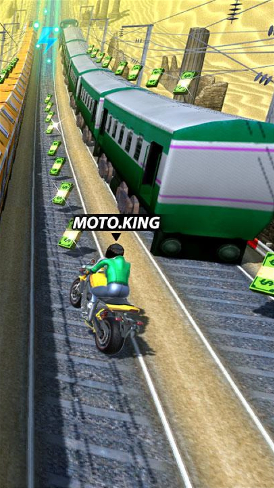 狂热地铁骑士游戏绿色版图1