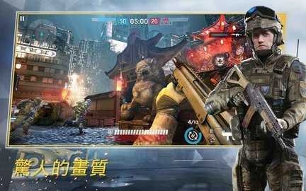 战争前线免费版图2