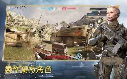 战争前线免费版图1