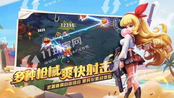 御星猎人通用版图1