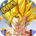 龙珠决战天域幻想游戏无广告版
