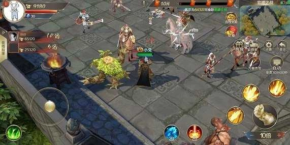 三国猛将录红包版图5