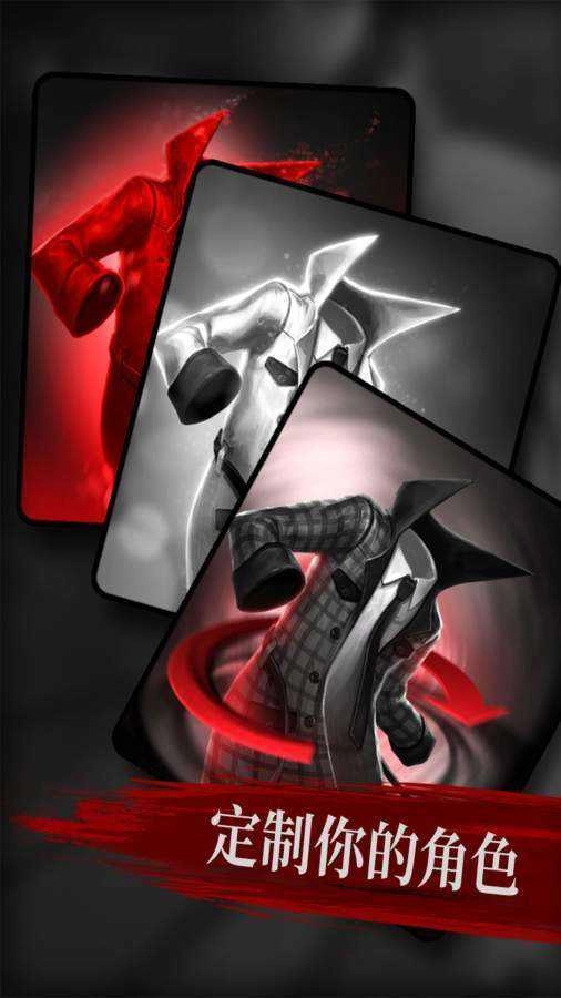 直至死亡国服版图2