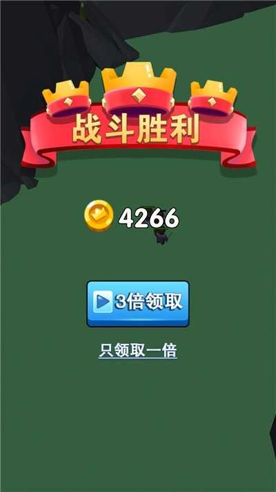 我军团最大游戏完整版图2