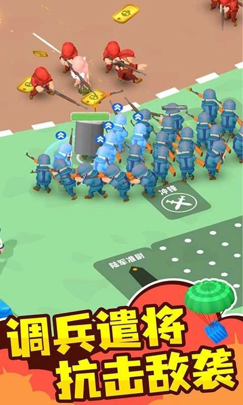 指挥官战地模拟器游戏完整版图2