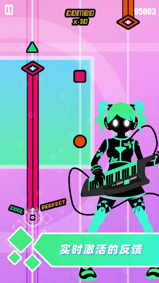 缪斯计划(P.Muse)完美版图3