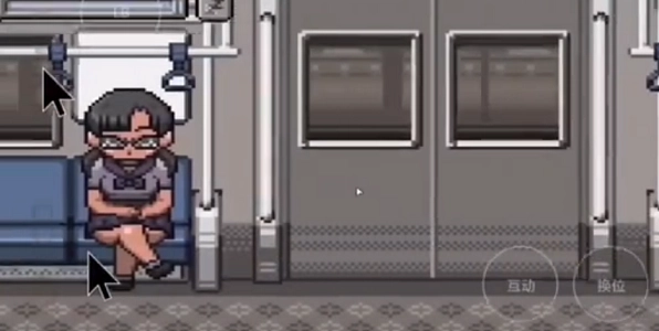 归来的电车汉化版图2