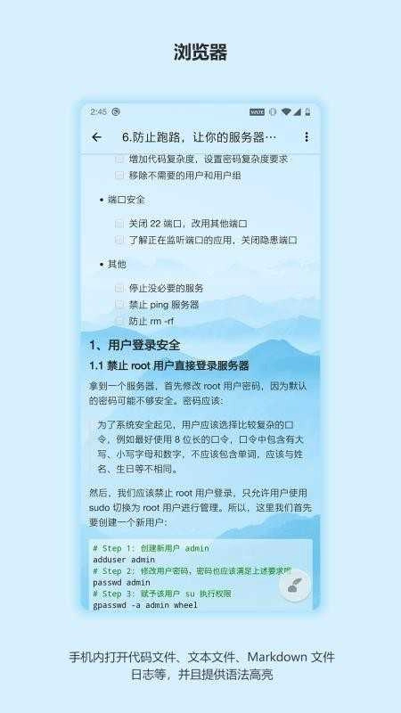 言叶去更新版图3