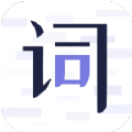 狮子提词器正版 v1.0.0