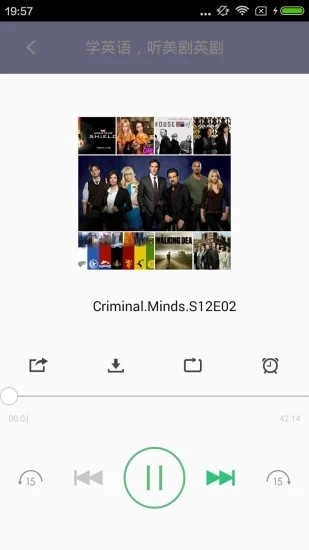 美剧tv(人人美剧视频)官方最新版图4