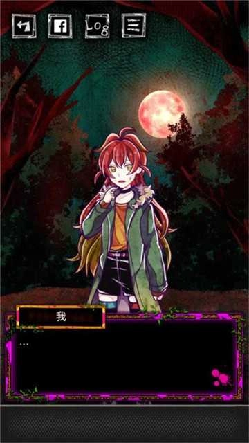 囚禁之馆汉化版