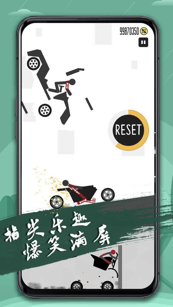 火柴人必须死1单机游戏最新版图4