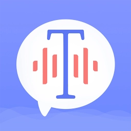 录音机转文字备忘录安卓免费版v1.0.0