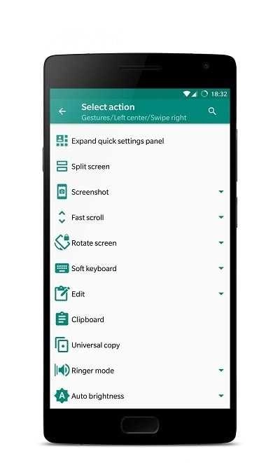 Ed框架管理器（EdXposed Manager）(EdXposed Manager)免费版图4