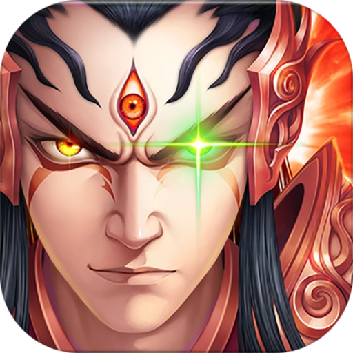 末世魔尊红包版