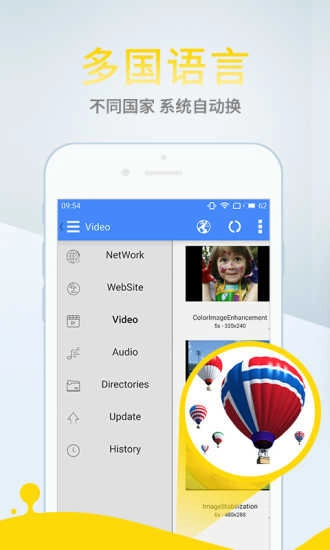 哈哈影视官方版图3