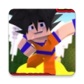 格斗像素小子(Mod Dragon Block MCPE)通用版