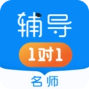家教輔導(dǎo)1對1