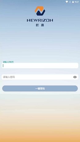 前晨途家通用版图3