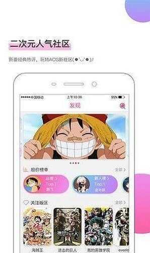久久韩漫免费原版