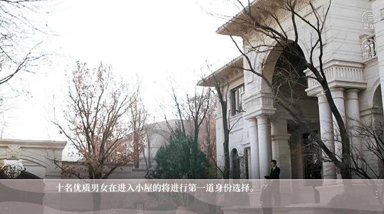 养鱼艺术家清软安卓直装版图3
